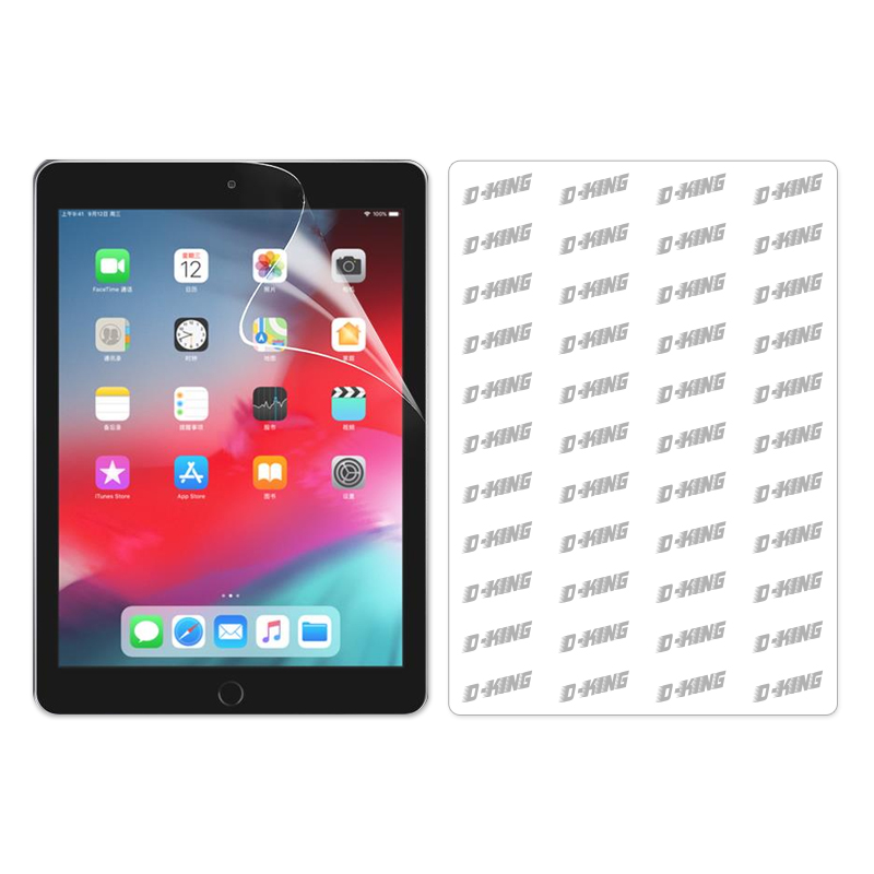 Table size for iPad mini 2 TPU film cut within 11 inch with cutting plotter machine Universal cutting film