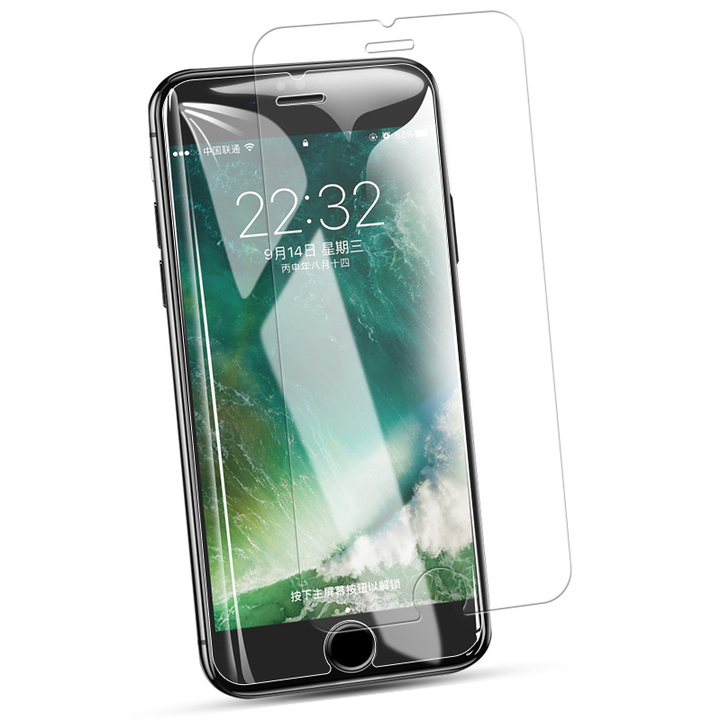 Hot 9H Premium Tempered Glass Screen Film For Apple Iphone 6 7 8 Screen Protector